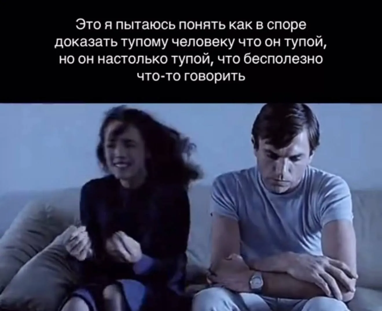 @memachh