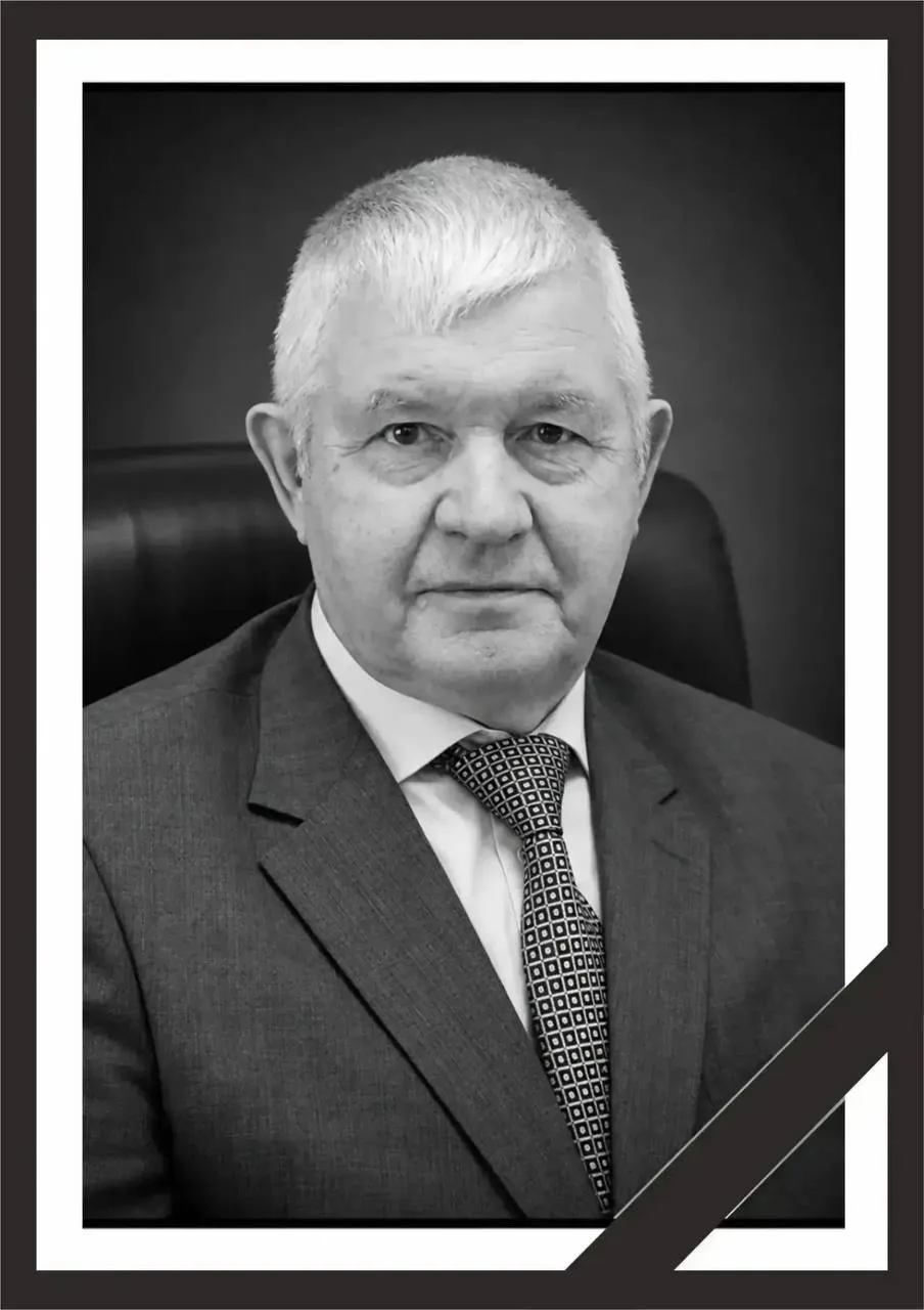 🔶 Умер Почётный гражданин Ливен Николай Кобылкин