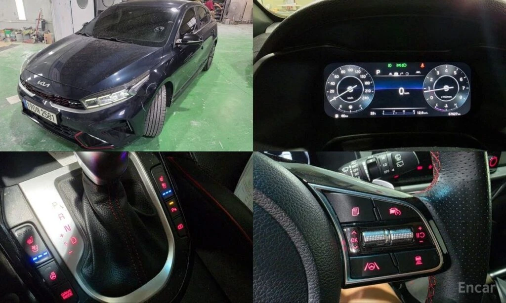 🚗 Новое объявление: