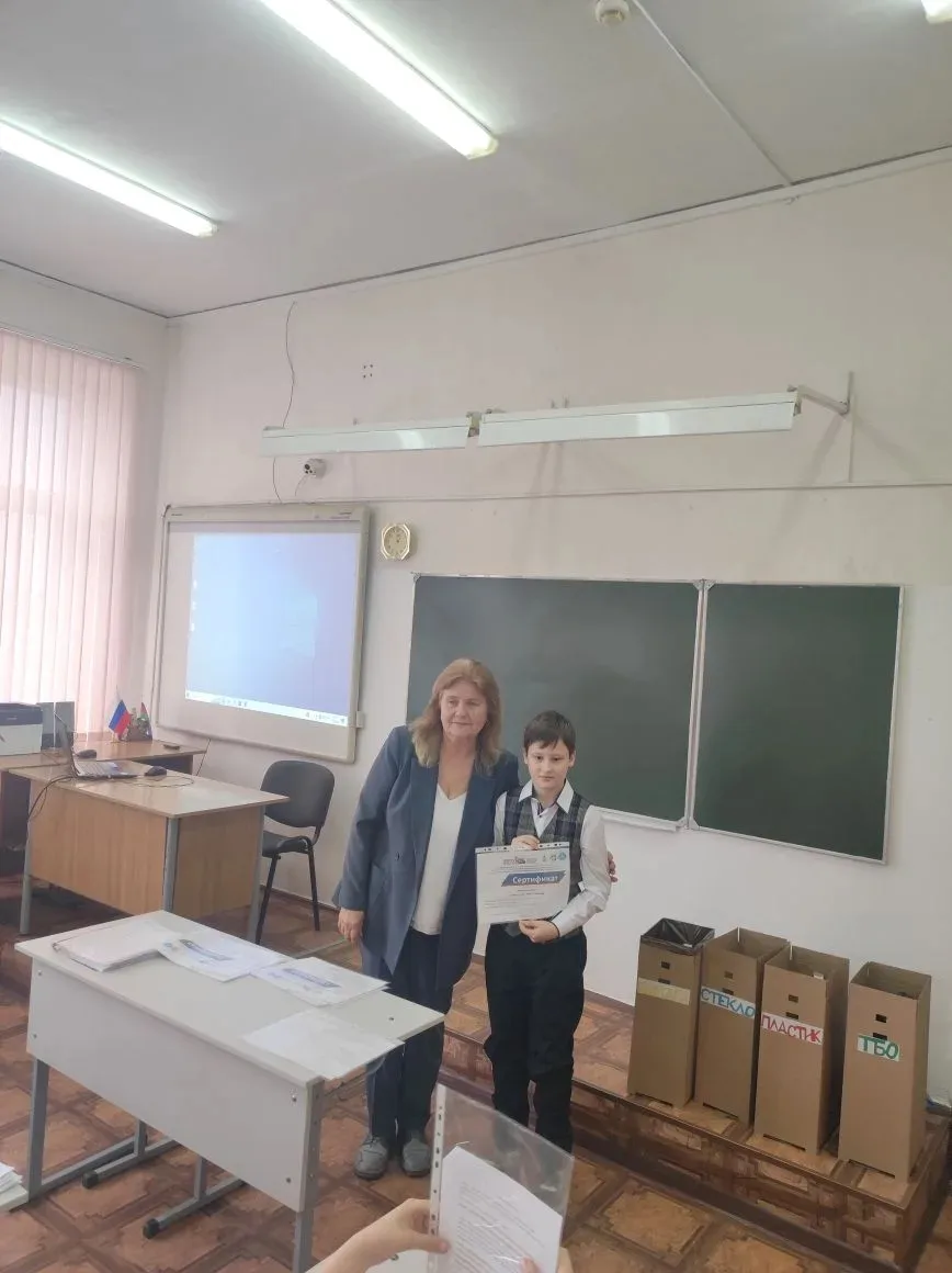 🌟 21 марта в МБОУ СОШ 68 прошла увлекательная научная конференция, в которой участвовал наш талантли