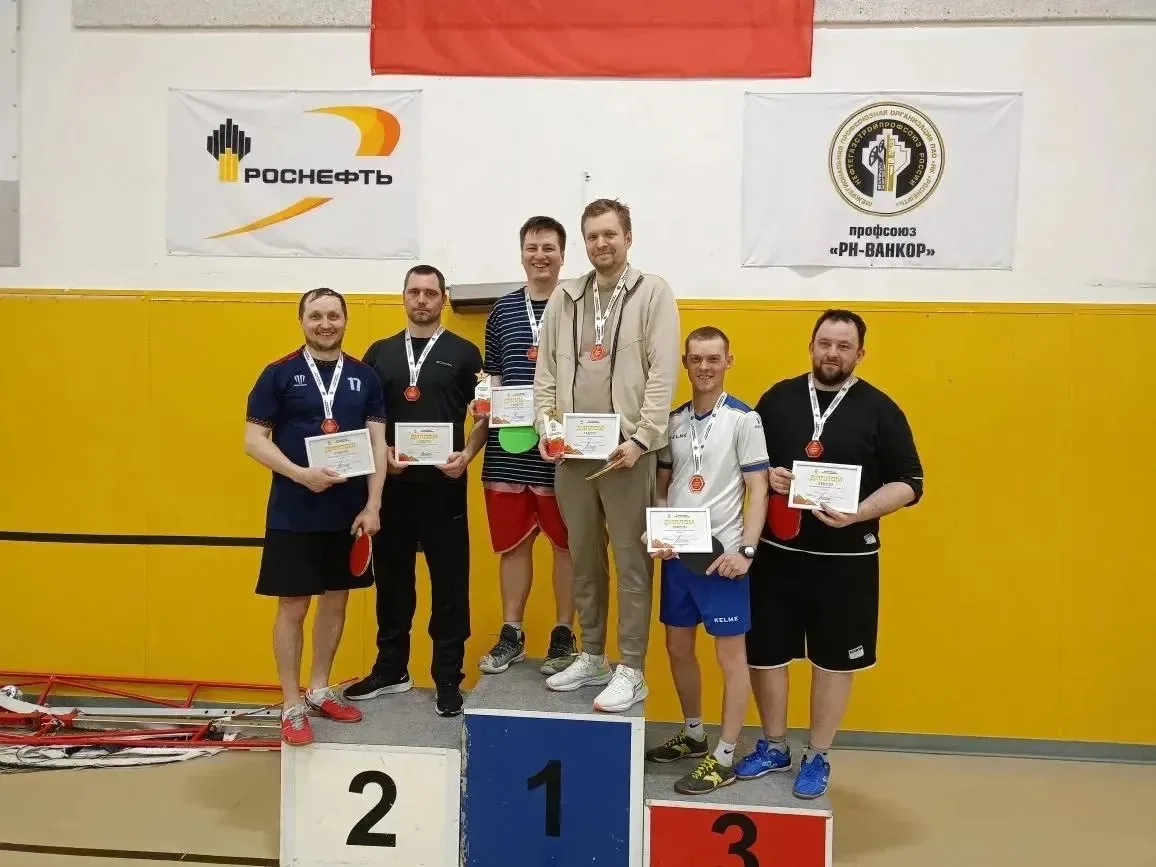 🏆 На месторождениях прошли спортивные турниры, посвящённые Дню Победы.  👷🏻‍♂️ Мероприятия проводилис