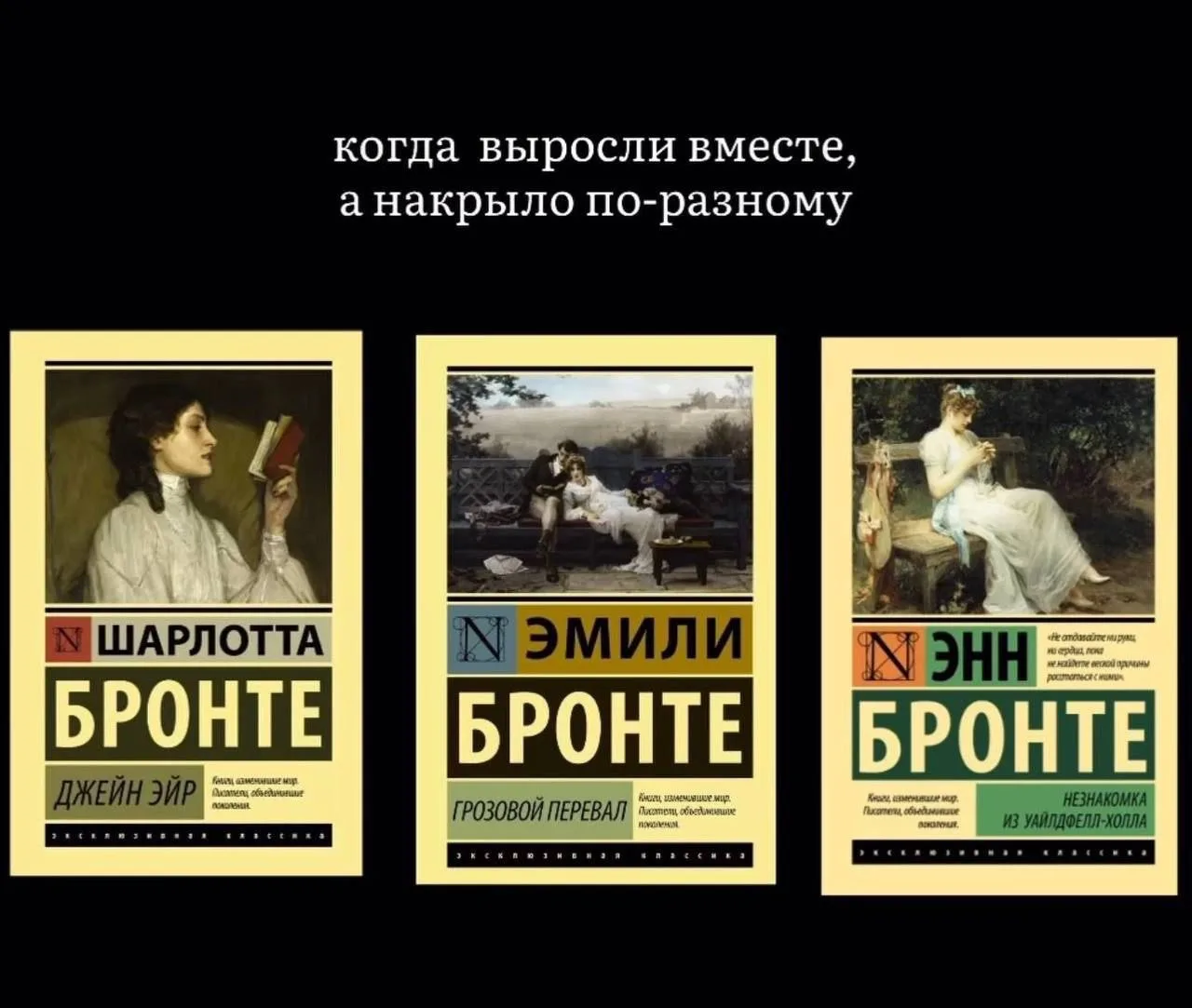Пришел комментарий к эфиру 😁