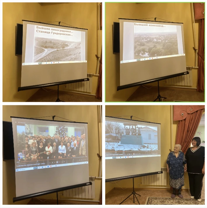 Сегодня в МБУ ЦСО города Донецка мы собрались вместе, чтобы отправиться в необычную вид...