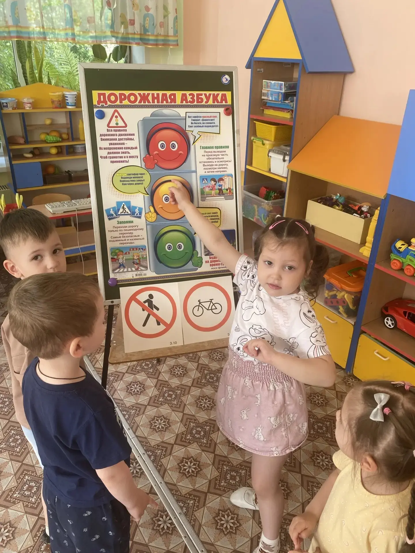 Занимательное лето в младшей группе МАДОУ☀️