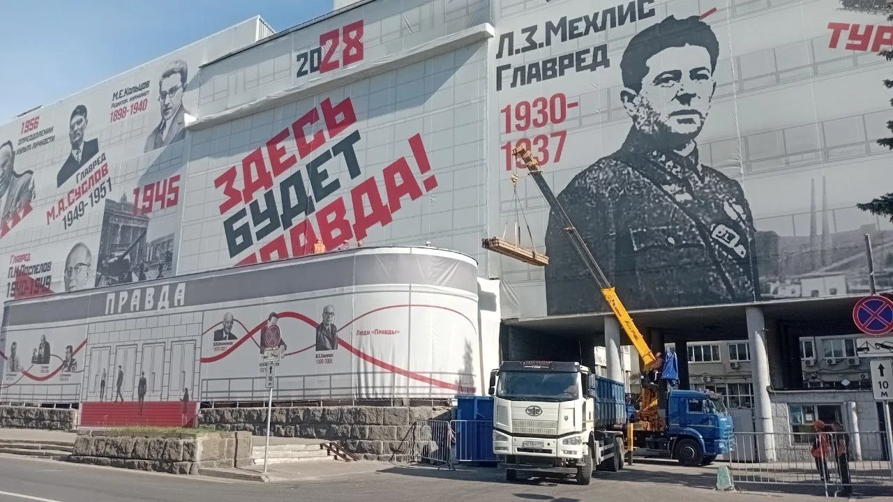 СДМ-3 выполняет первоочередные противоаварийные работы на объекте культурного наследия.