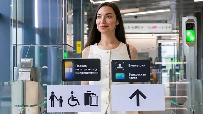 Оплата по биометрии появилась на станциях МЦД-2.