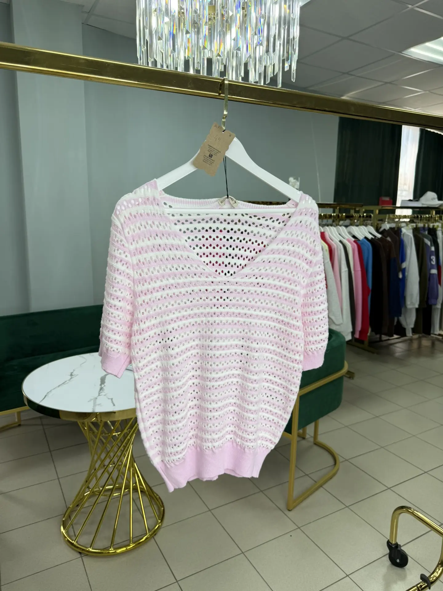 ‼️Скидка -50%‼️