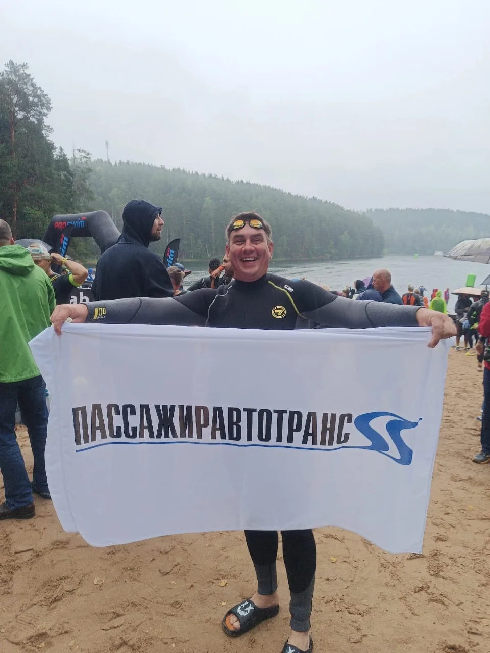 🏊‍♂️ Заплыв на открытой воде: юбилейный десятый старт Aurora Swim 2026, объединивший л...