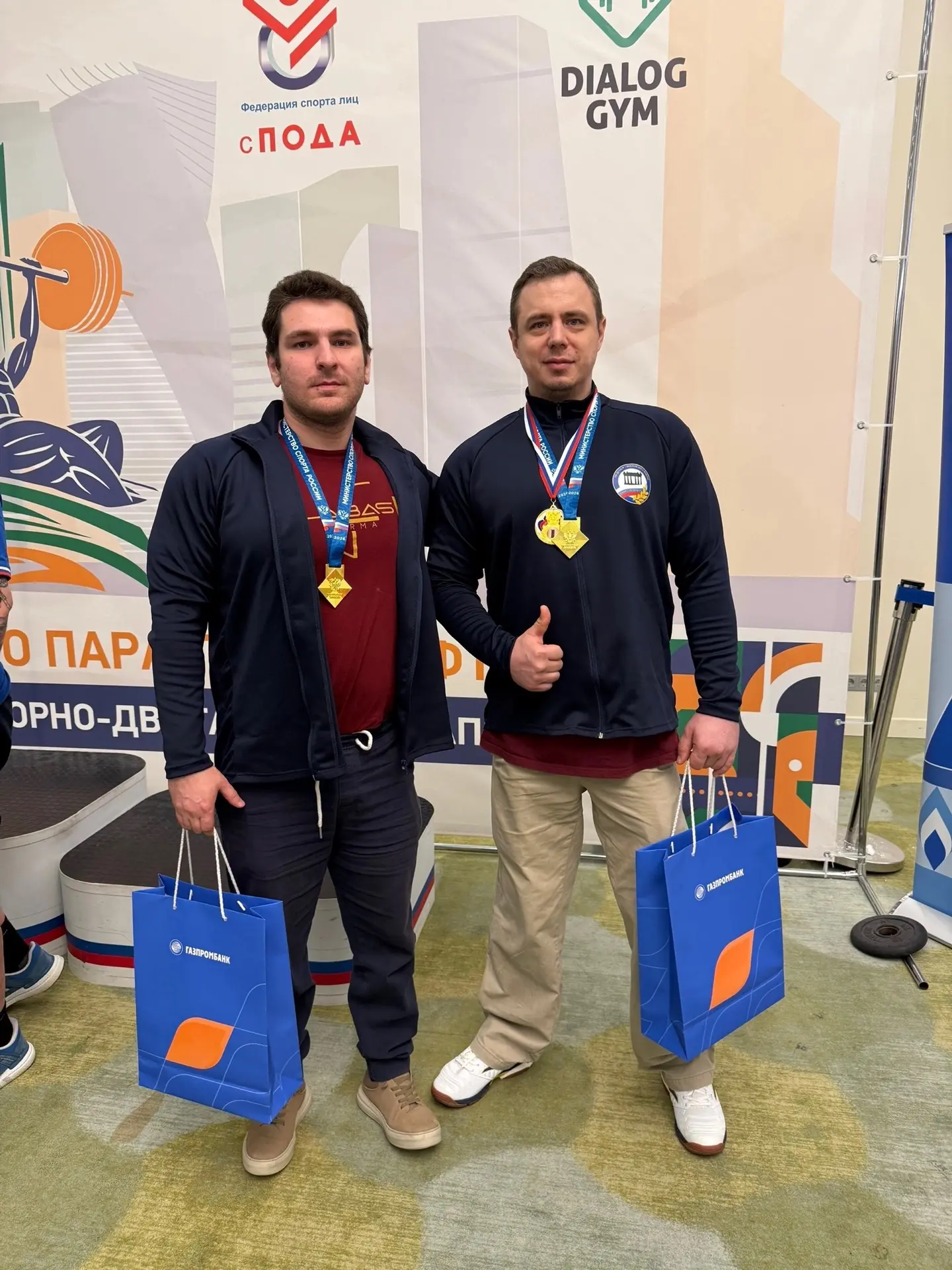 Спортсмены Московского района — чемпионы по пара пауэрлифтингу! 

Атлеты Спортивной школы №1 Московс
