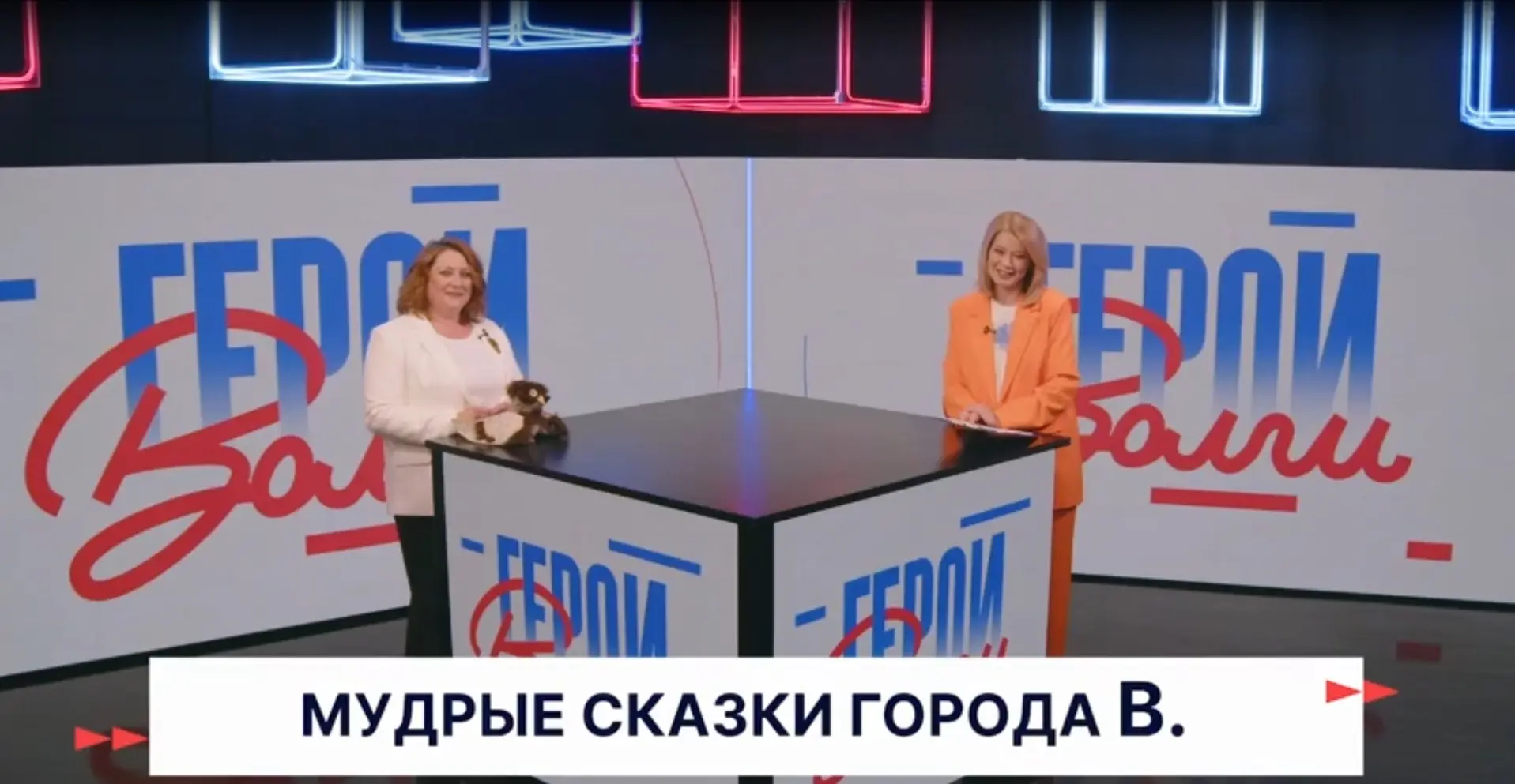 📖 Надежда Мудрик, директор Верхне-Верейского Дома творчества, автор и руководитель проекта «Сказки 