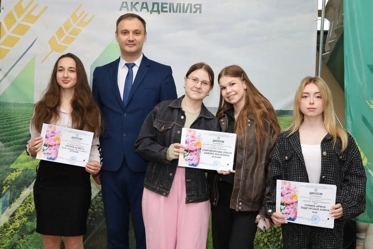🎭Подводим итоги конкурса студенческого творчества #ТворчествомЕдины «Студенческая весн...