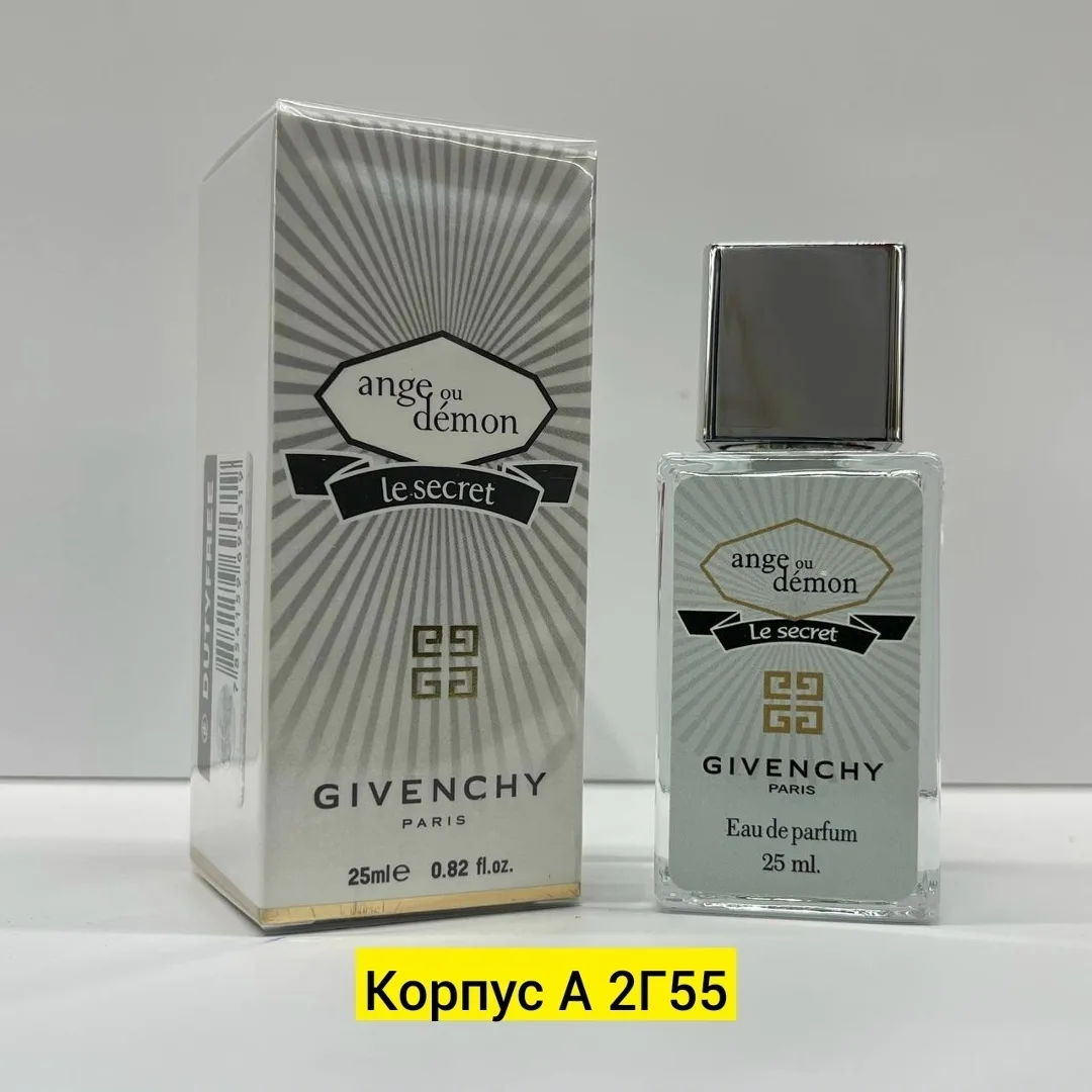 https://vk.com/photo-184814919_493072931