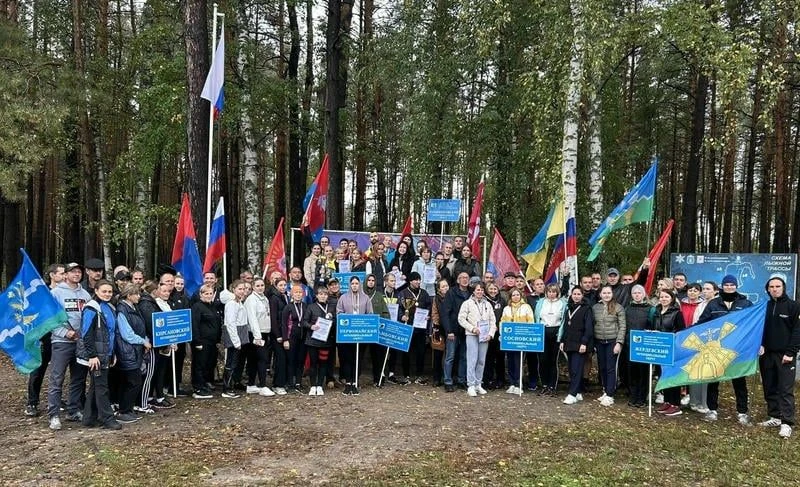 В региональной спартакиаде педагогов достойно выступили первомайцы