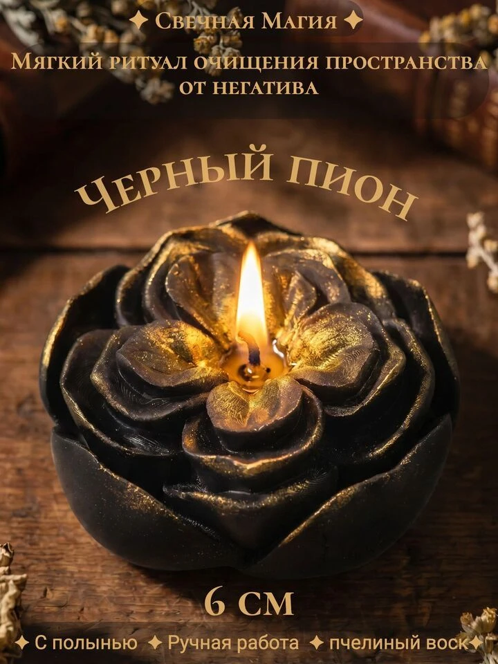 ⚫️😶‍🌫️Есть вещи, которые не видны глазу — но ощущаются всем телом. Тяжесть после конфликта. Напряж