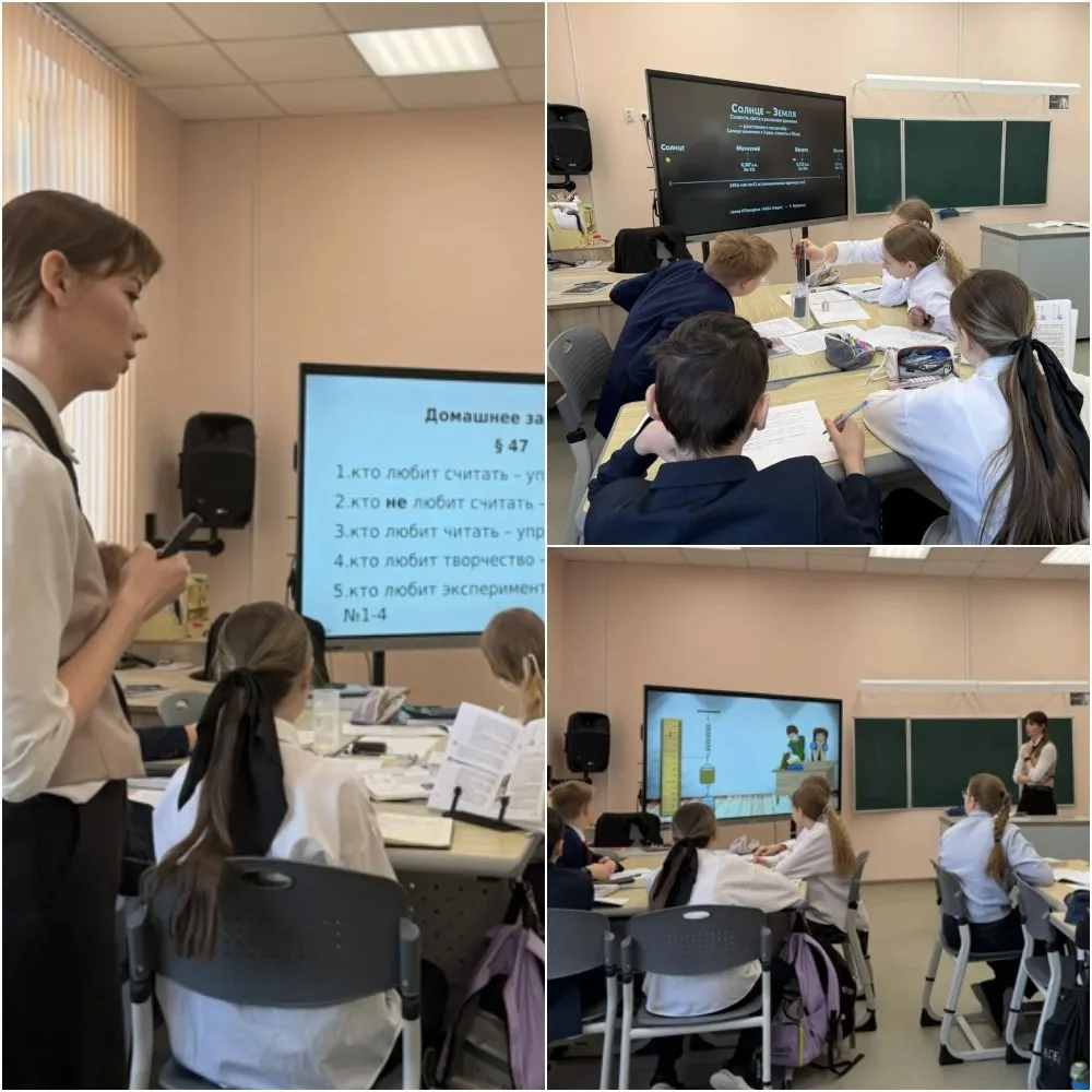 🎓📚 12 марта в нашей школе прошел традиционный единый методический день с открытыми уроками. В этот р
