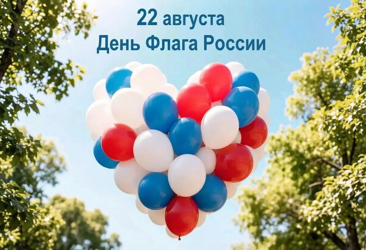 Дорогие жители Ленинградской области!