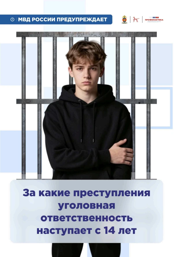 #НавигаторыДетства #НавигаторыДетства12 #ДвижениеПервых #ДвижениеПервых12 #ОрлятаРоссии...