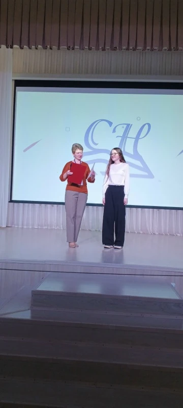 ✨20 февраля 2026 года в Перевозском строительном колледже состоялась Всероссийская научно-практическ