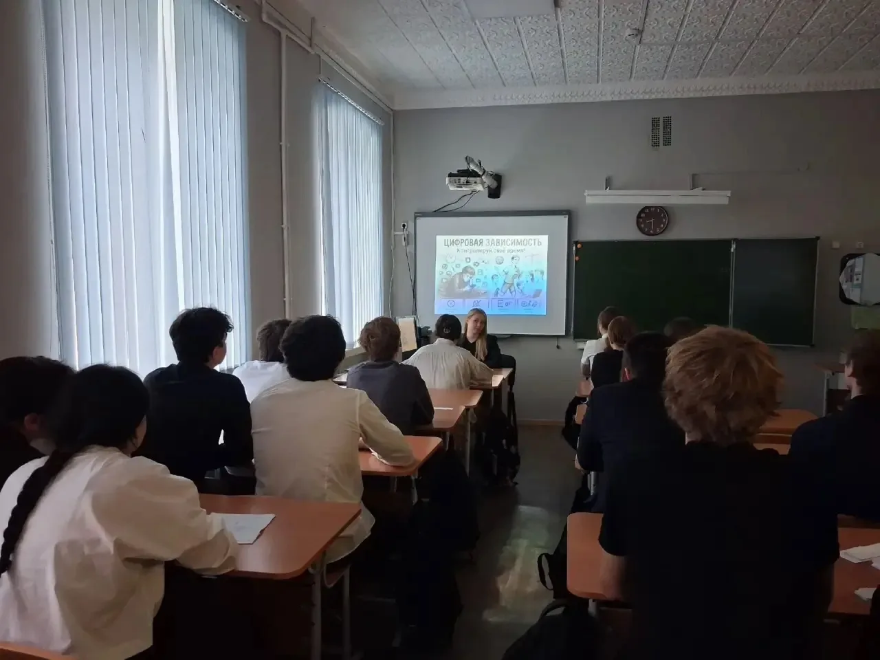 Правовая грамотность и безопасность: в школе прошел профилактический квиз!