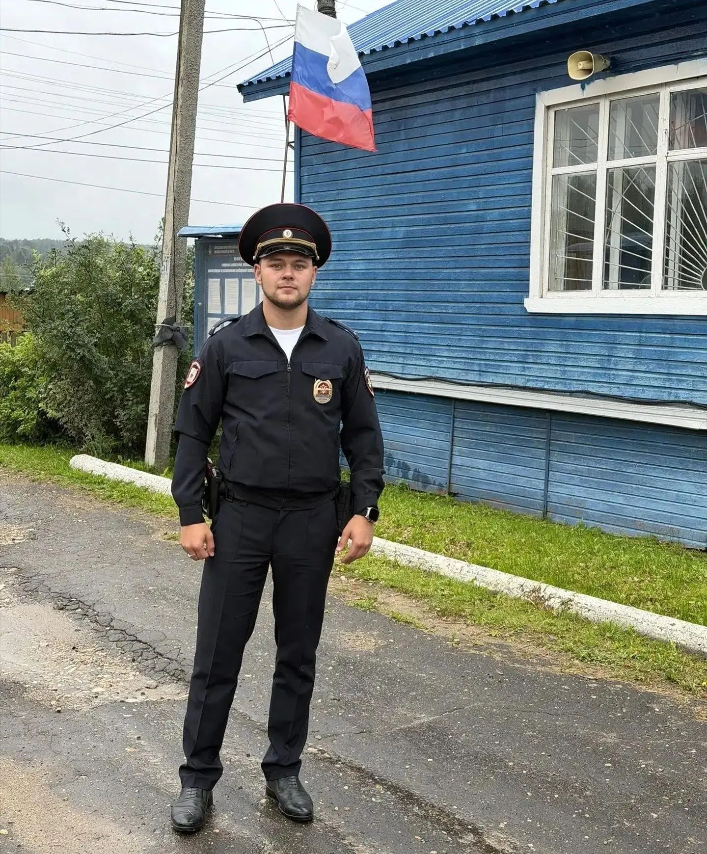 ⚡️Поддержим нашего участкового из  Павино!