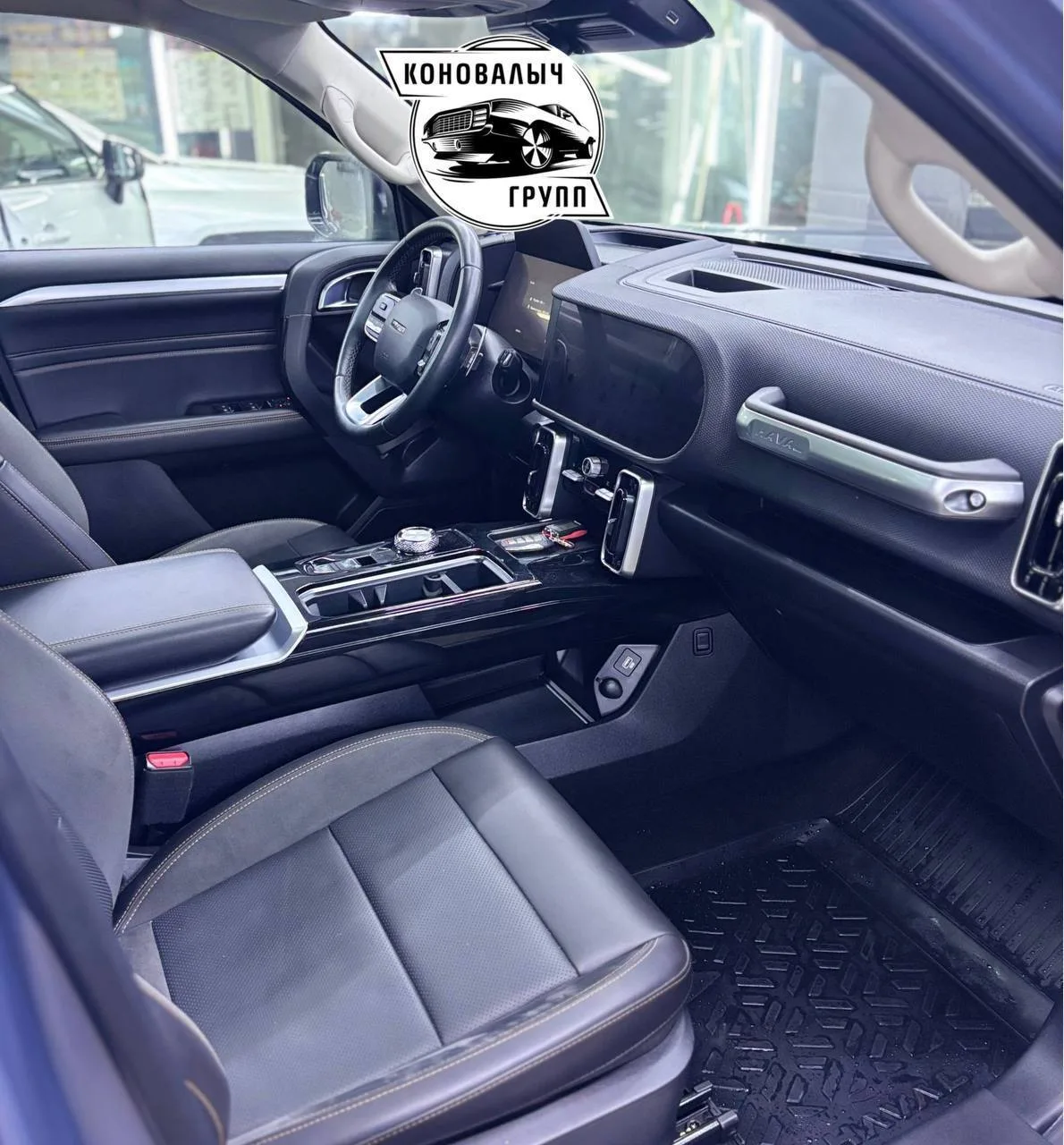 🚗 ЭКСПРЕСС-КОМИССИЯ 🚗 ────────────── 🚘МАРКА · МОДЕЛЬ  Haval Dargo     | 2024 | 2.0 [191 л.с] ───────