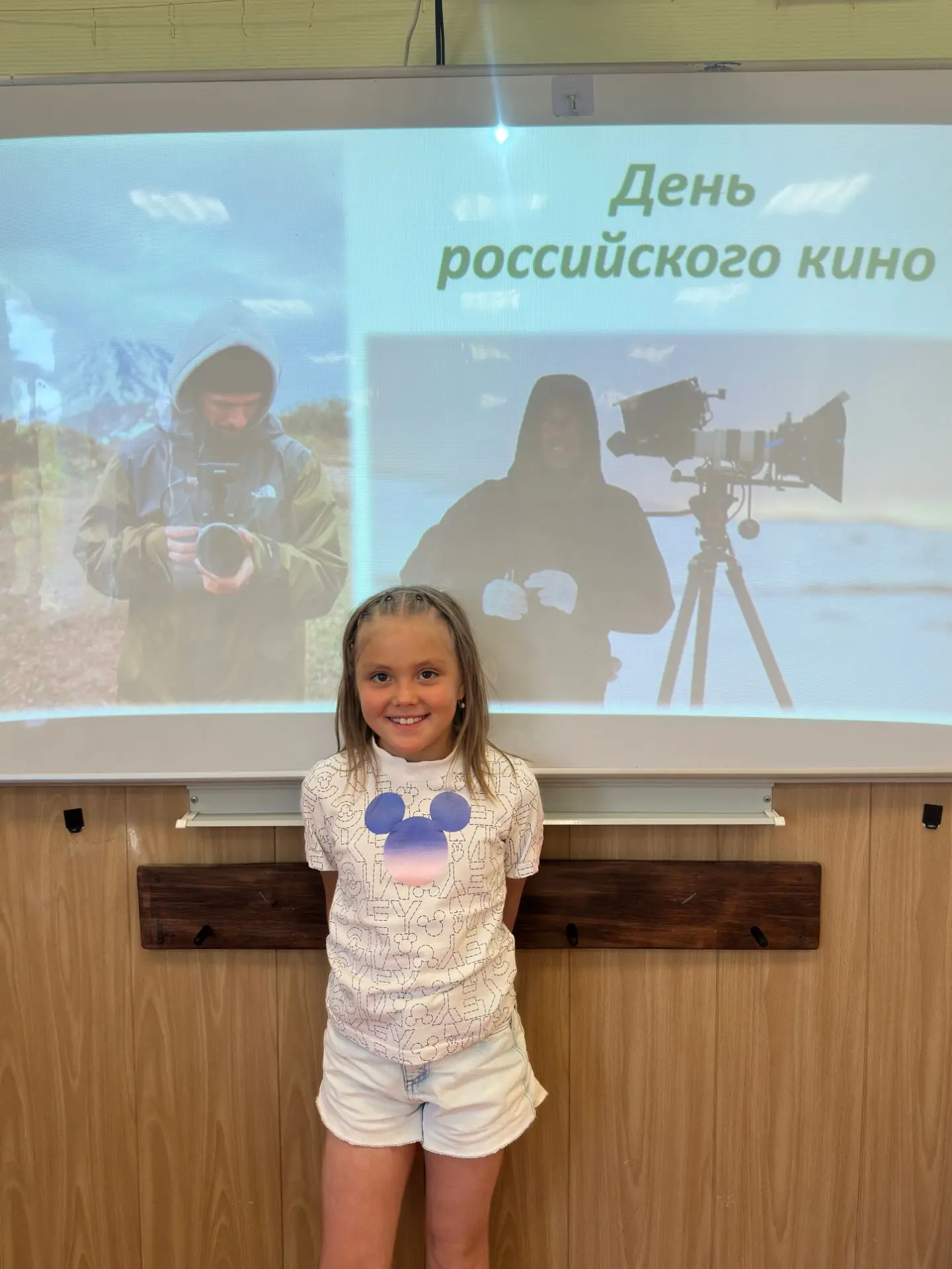 🎬 Камера, мотор, Камчатка! Как мы отметили День российского кино

Сегодня в нашем лагере пахло твор