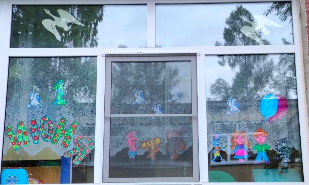 ✨ Акция «Окно в детство» 👦🏼👧🏻