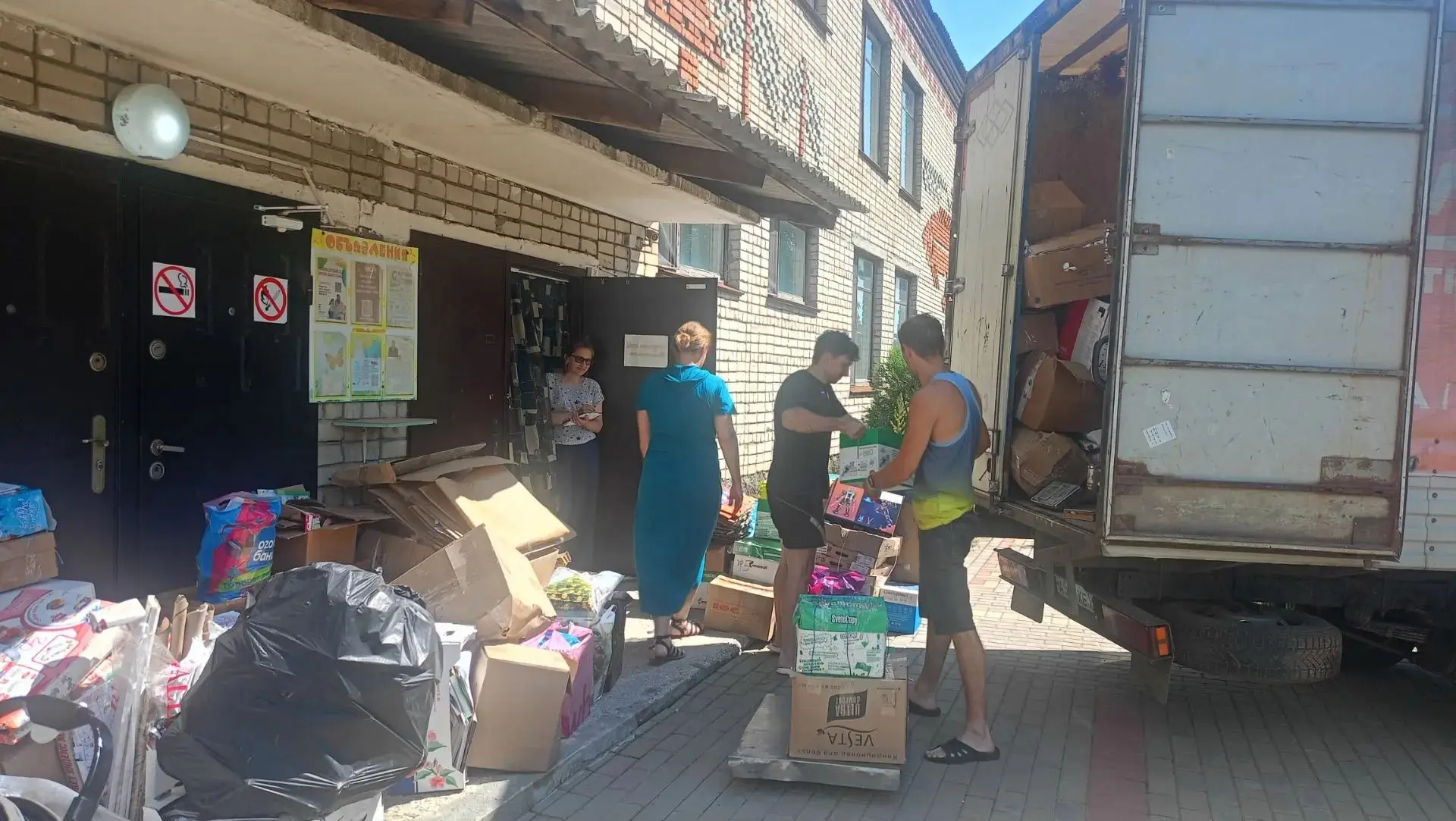 ♻ ️Итоги сбора макулатуры: спасаем лес вместе!🌱

🙌 С гордостью сообщаем, что общими усилиями мы со