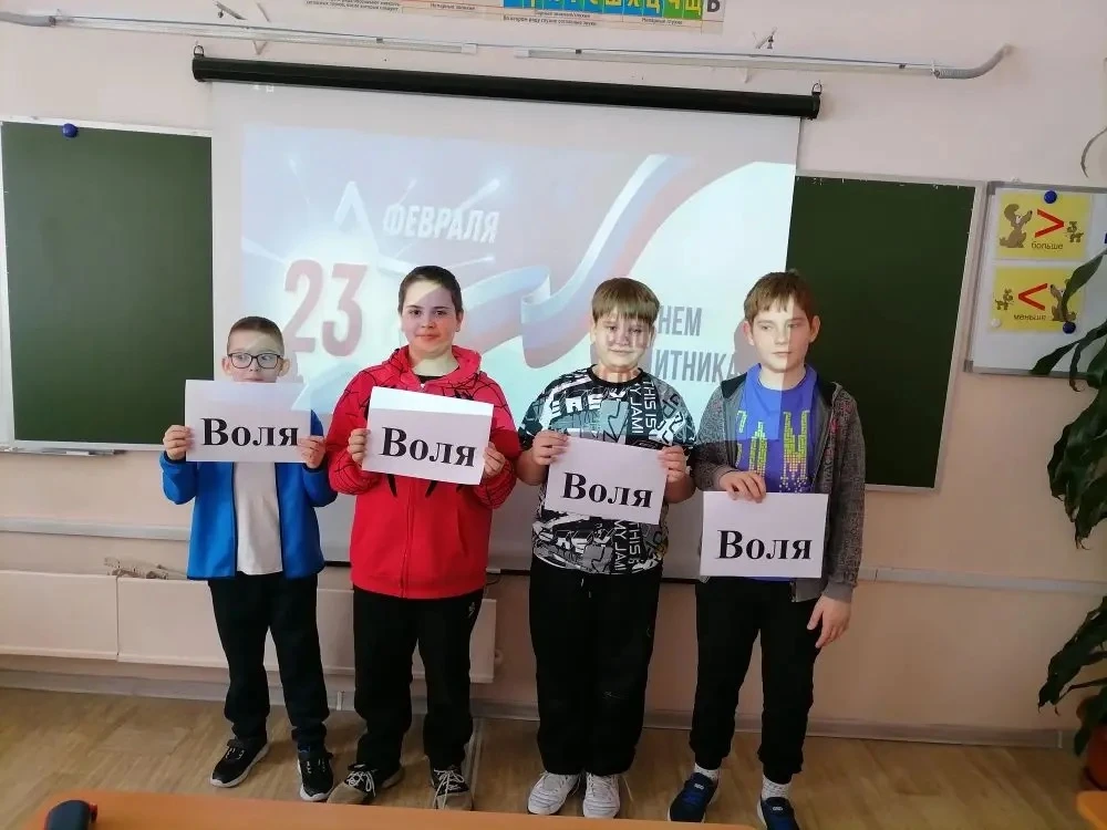 С 23 Февраля, наши будущие защитники! 🎖  В преддверии Дня защитника Отечества в нашей школе царила о