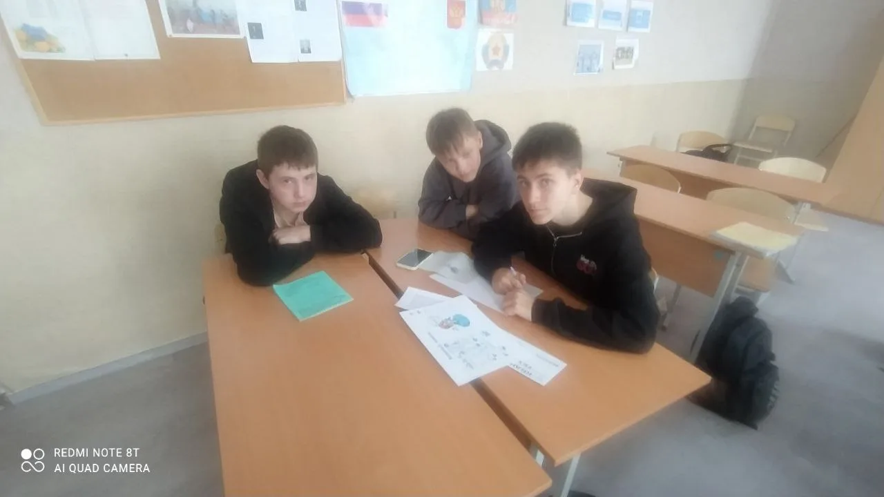 ✨ Гордость. Вдохновение. Мечта! ✨