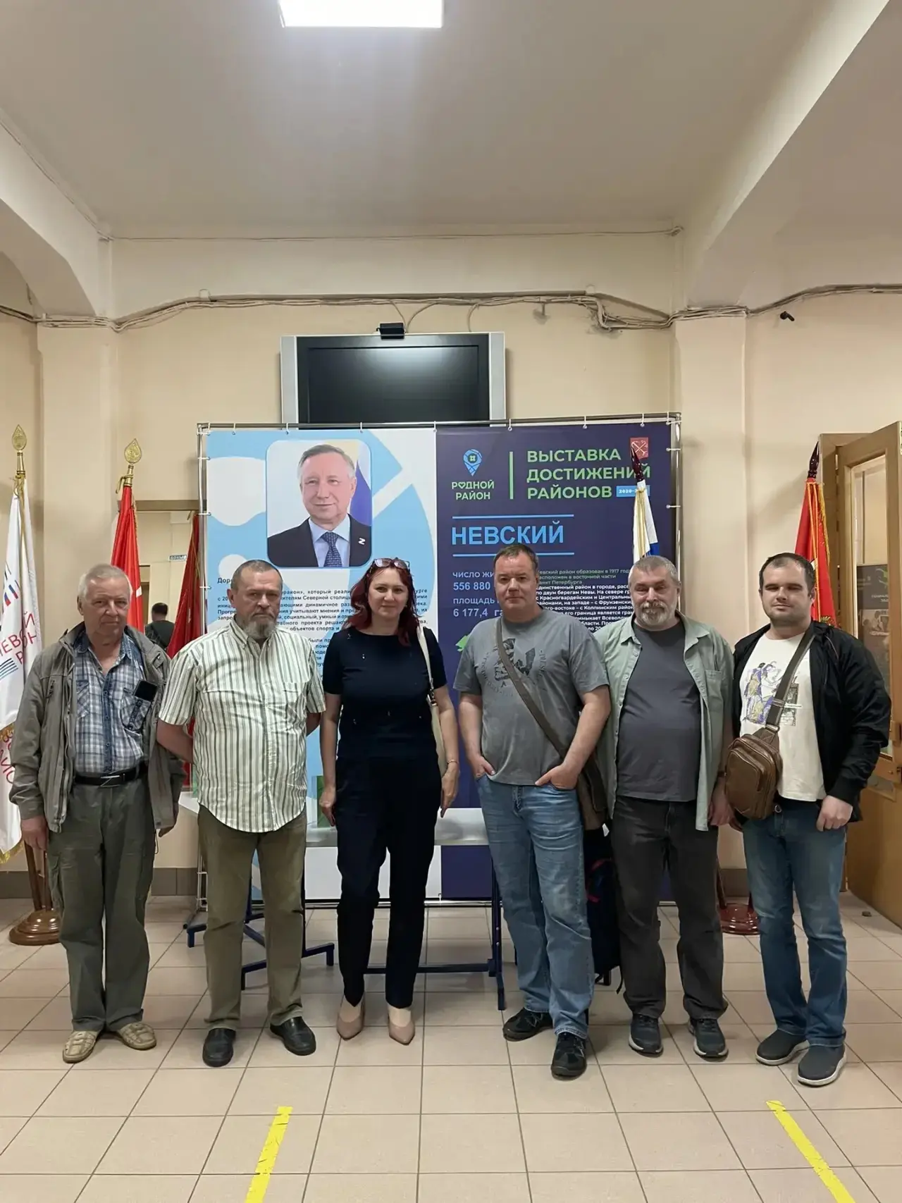 Сегодня сотрудники СПб ГКУ «Продовольственный фонд» посетили ВДНХ Невского района Санкт-Петербурга (