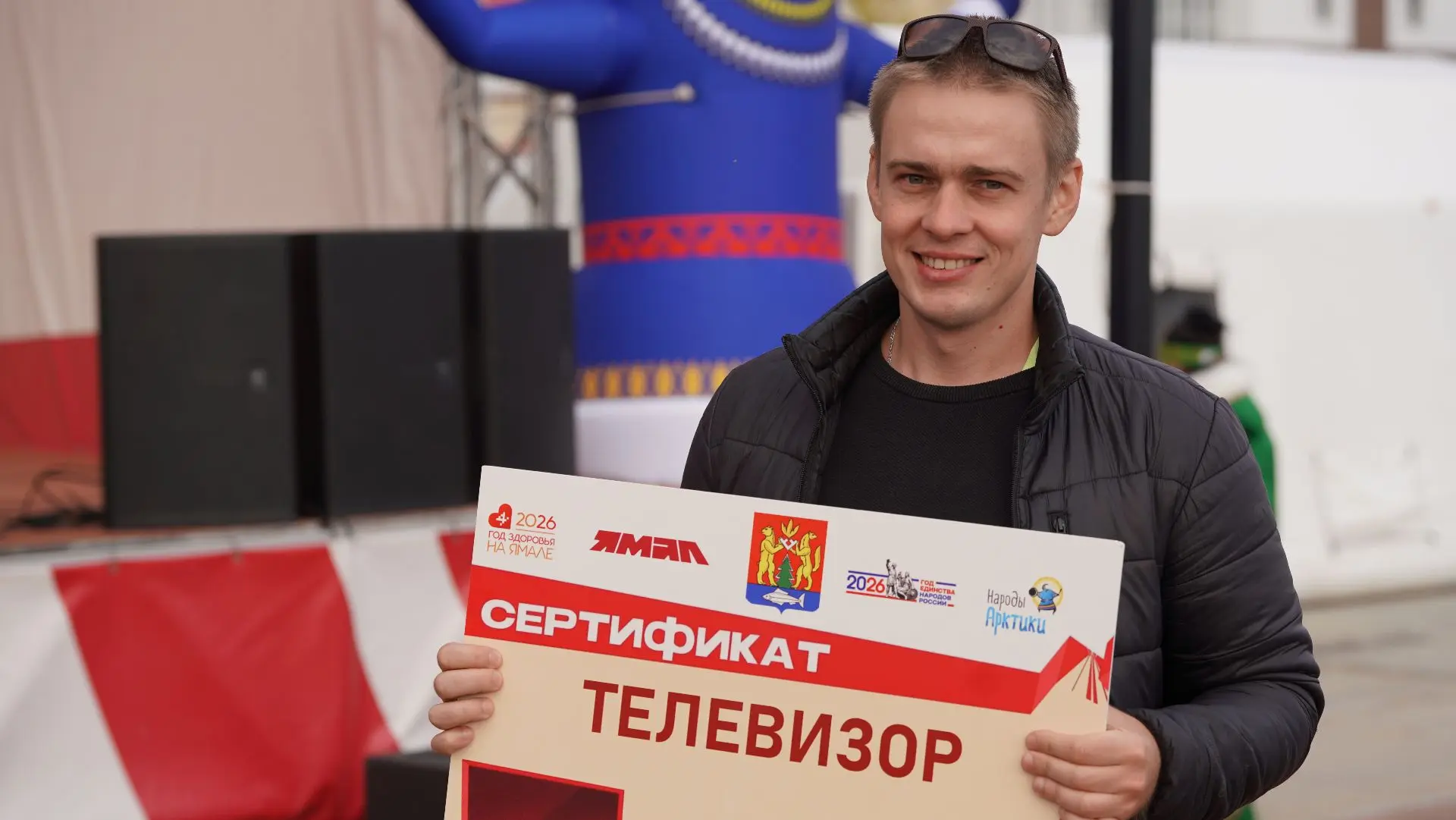 🗺Путешествие по Красноселькупскому району: как это было?