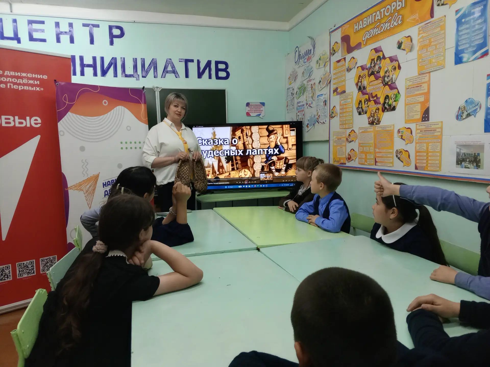 👉Международный день музеев празднуется во всём мире с 1977 года.Уже через 30 лет этот ...