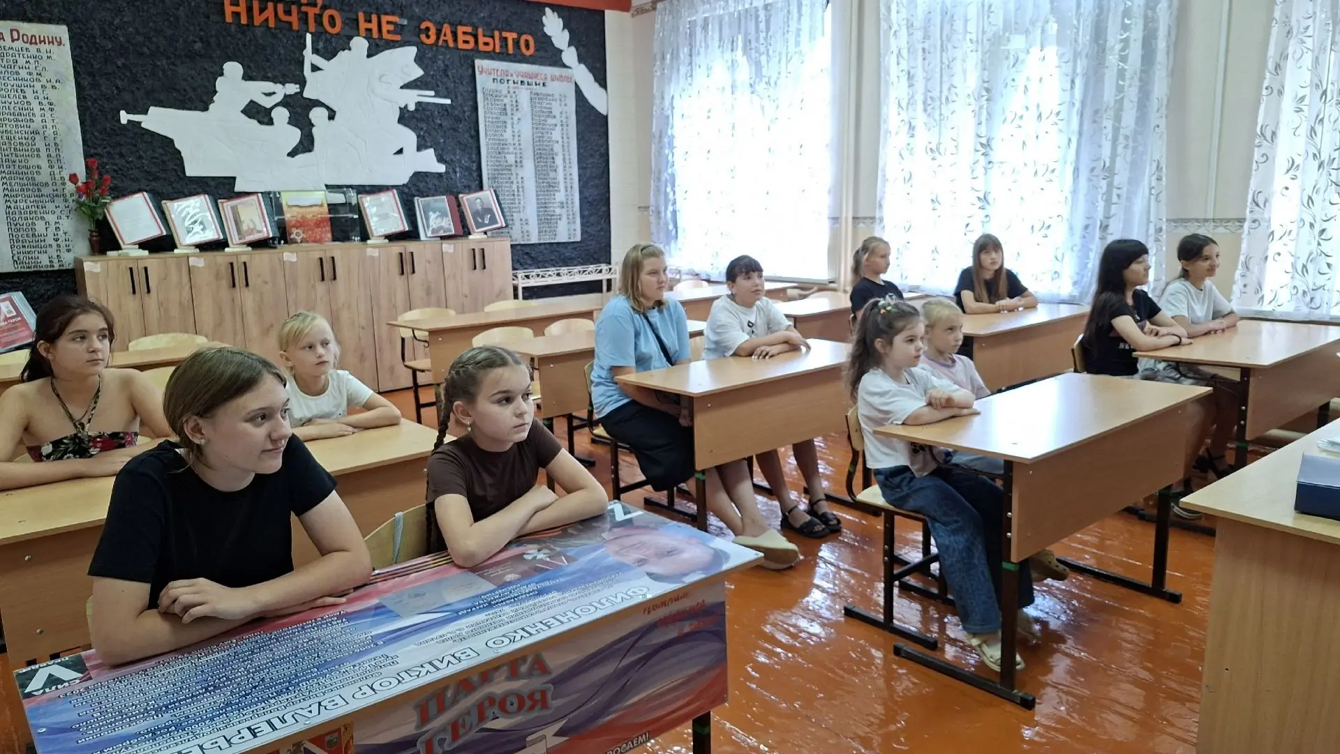 🔥В лагере «Солнышко» прошел День героев

В школьном музее для ребят проведен Урок мужества. Ребята 