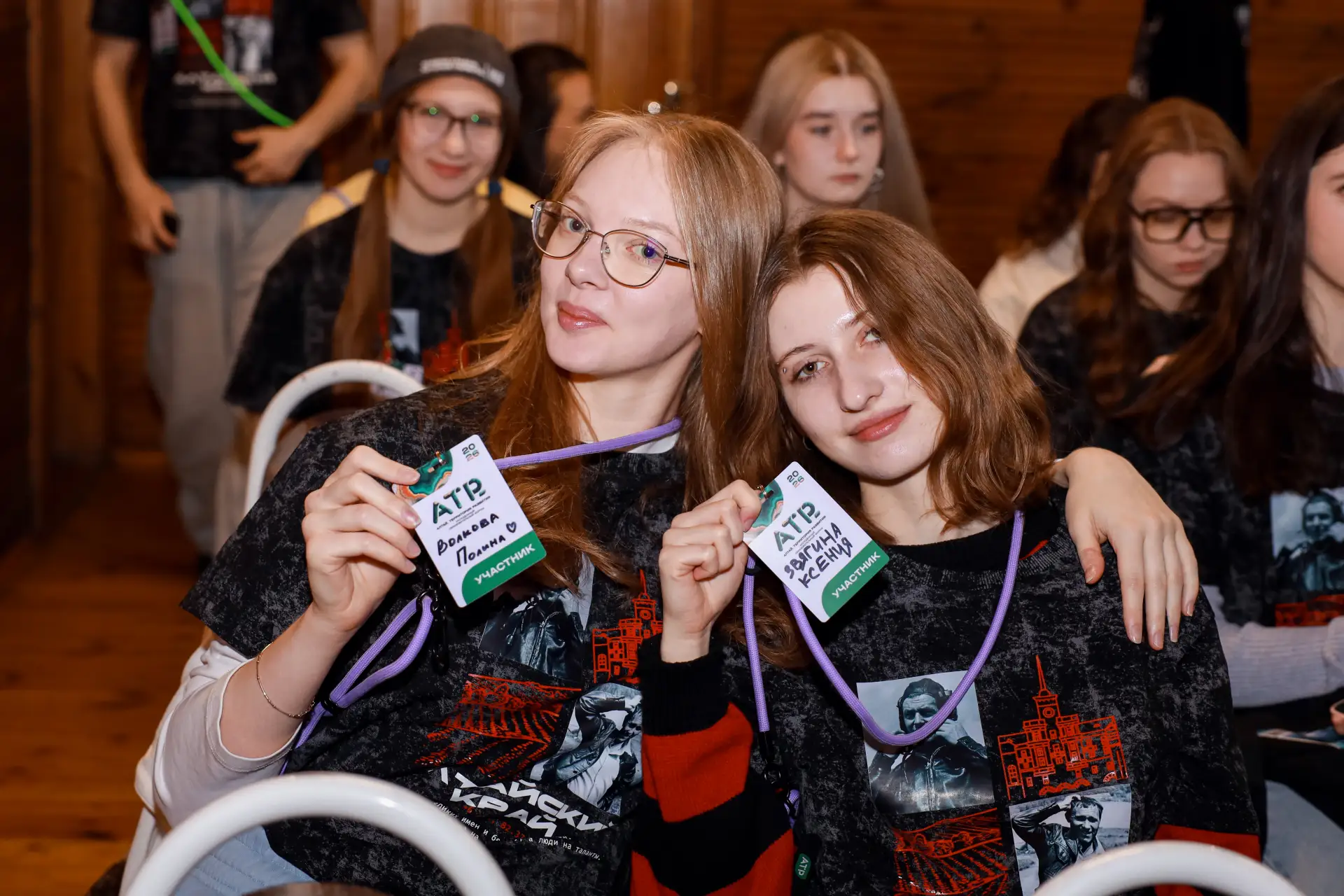 Второй день на форуме «Алтай.Территория развития | АТР». Переходите по ссылке и ищите с...