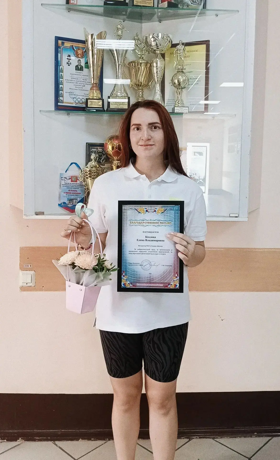 🎉 Гордимся нашими коллегами! 🎉
