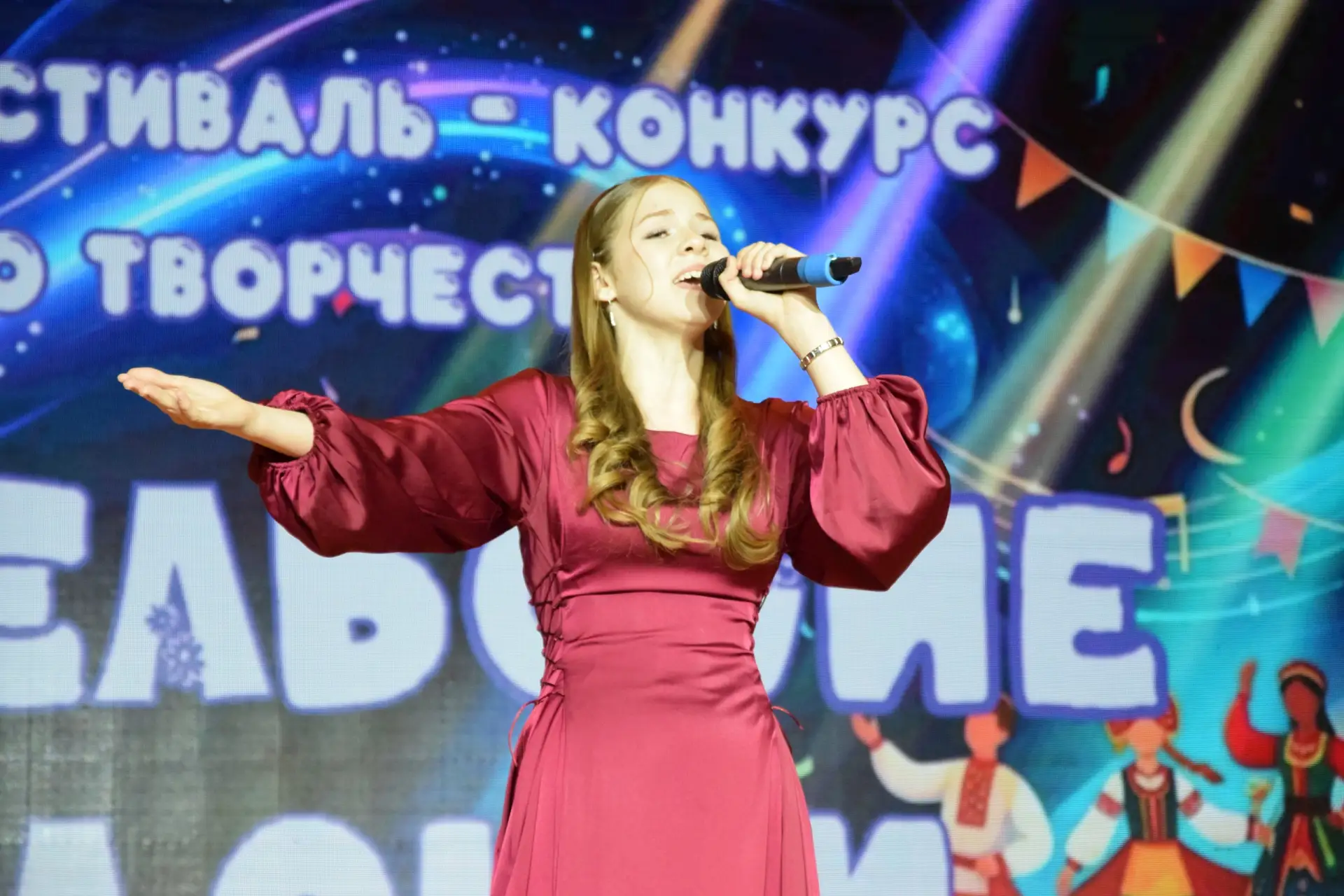 Спасибо тем, кто помогает зажигать звёзды!🤩