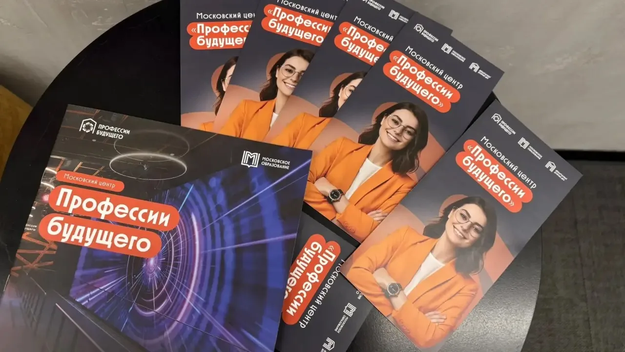 🚀Твоё будущее начинается сегодня!   Выбор жизненного пути — дело непростое, но очень увлекательное. 