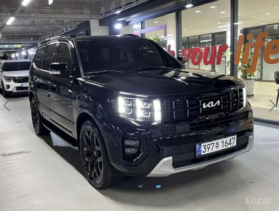 🚗 Новое объявление: