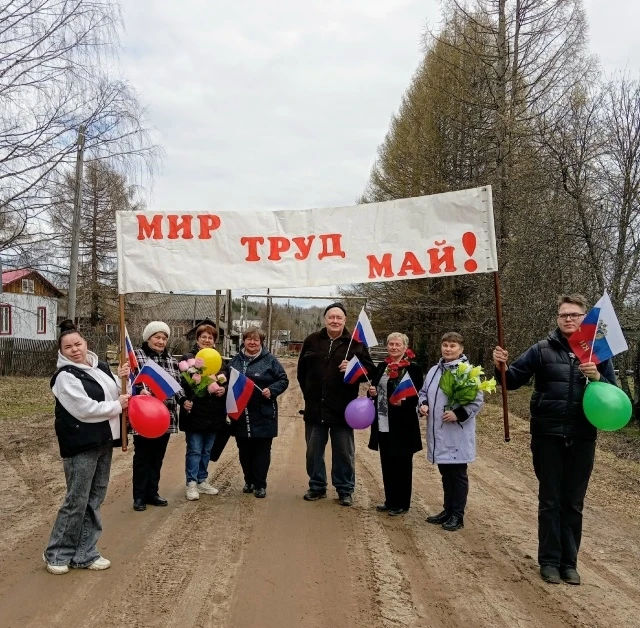 🇷🇺 1 мая, в селе Кобра прошло праздничное шествие "МИР , ТРУД , МАЙ ! ".
Жители и гости села торже