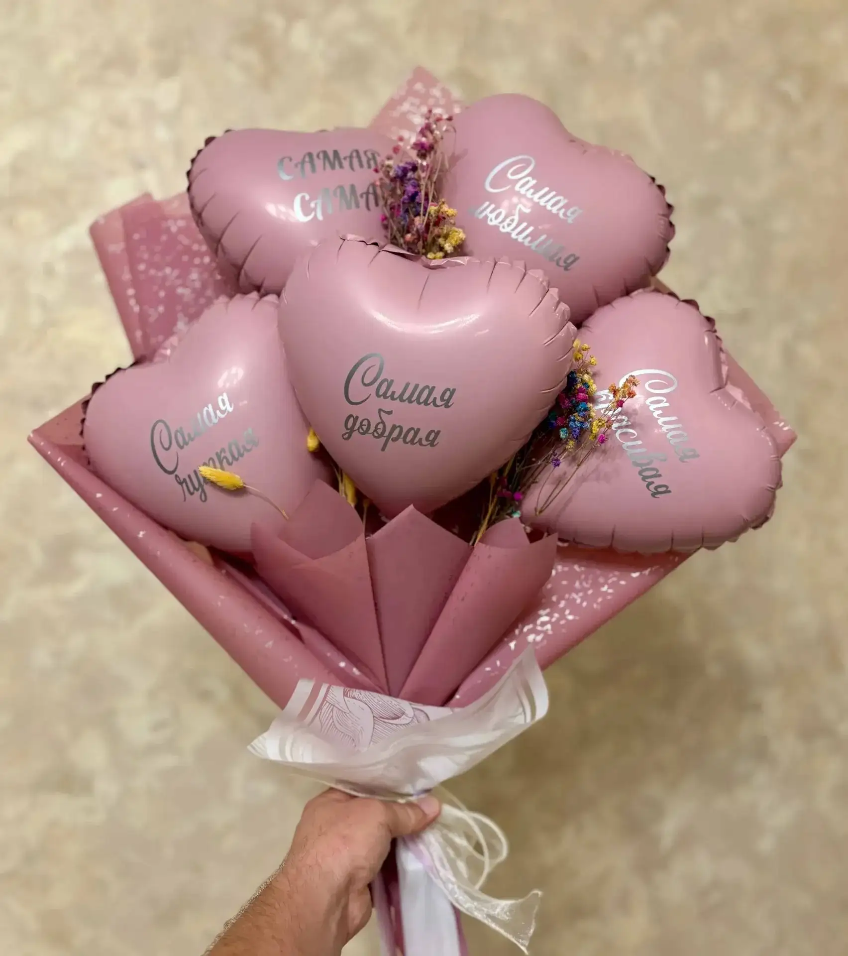 🎈 Воздушные шары с доставкой.