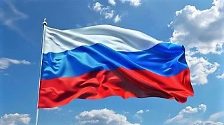 🇷🇺 Сегодня в нашей стране отмечается День Государственного флага Российской Федерации...