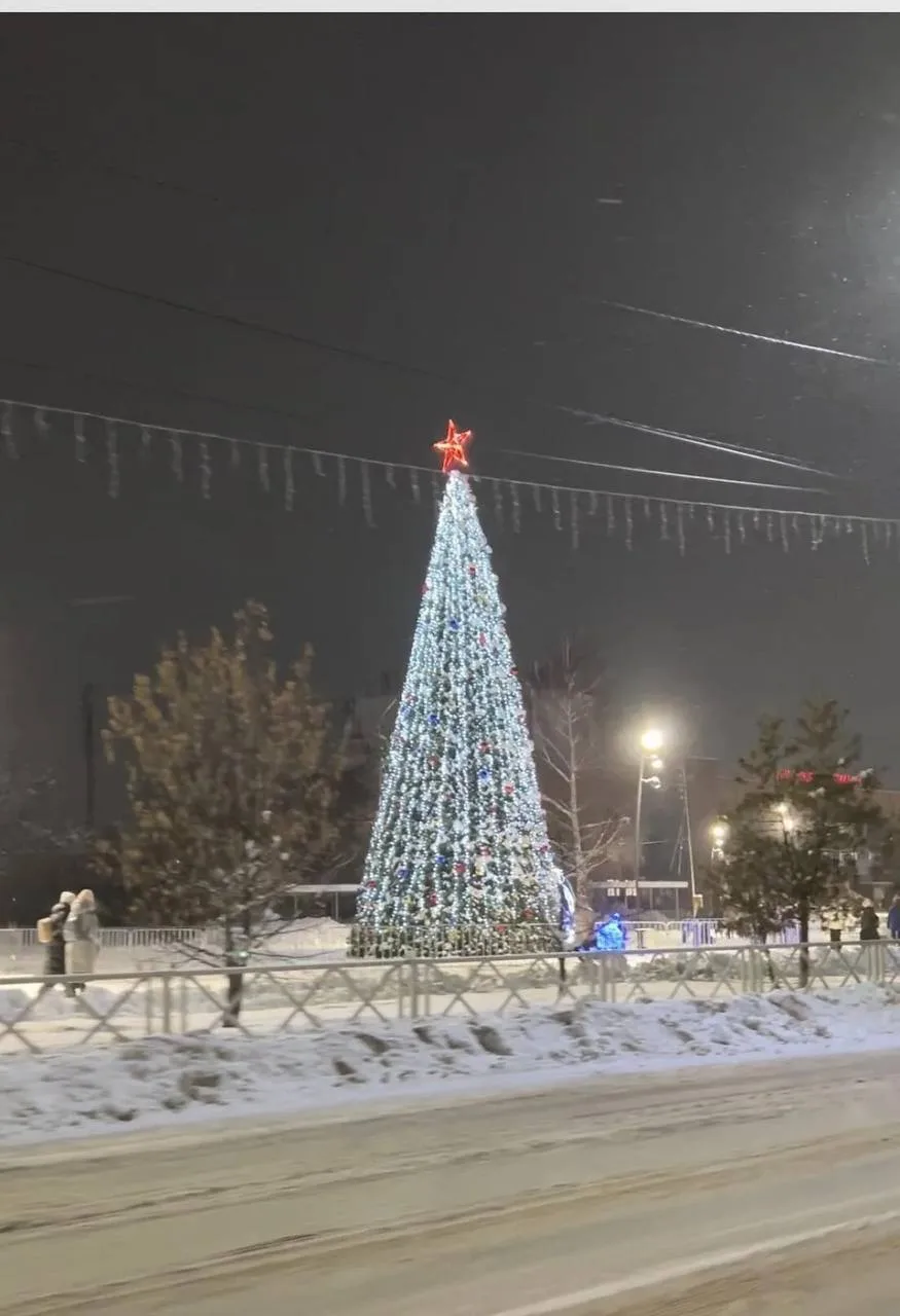 Совсем близко 🎄
