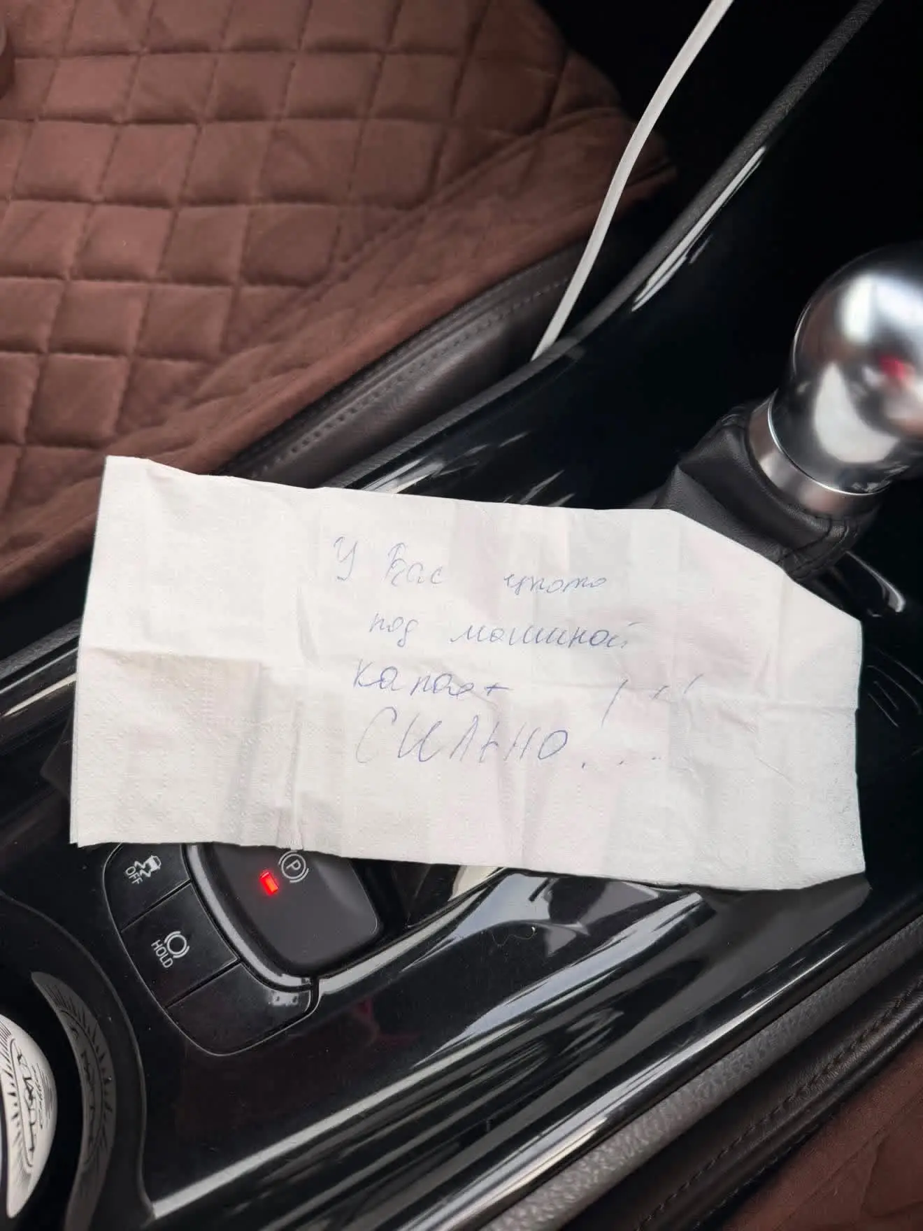«Спасибо добрый человек🫶🏻нашел же время, остановился, написал. Оставайтесь всегда так...