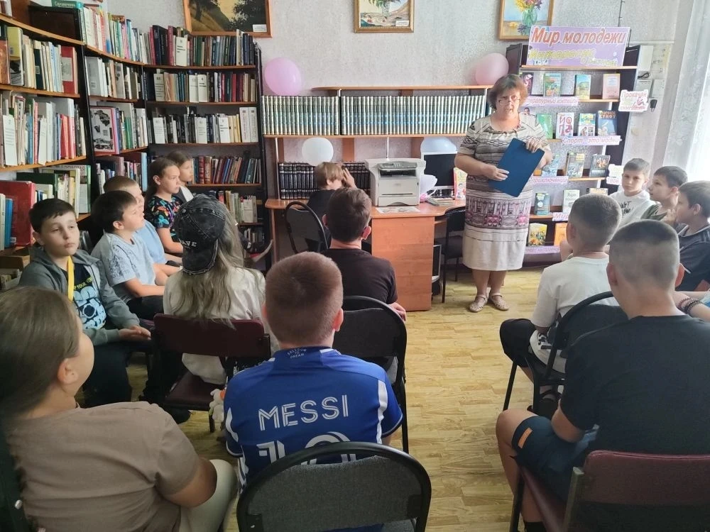 🌟 Сегодня ребята из пришкольного лагеря "Территория здоровья" МКОУ СШ №1 посетили городскую библиот