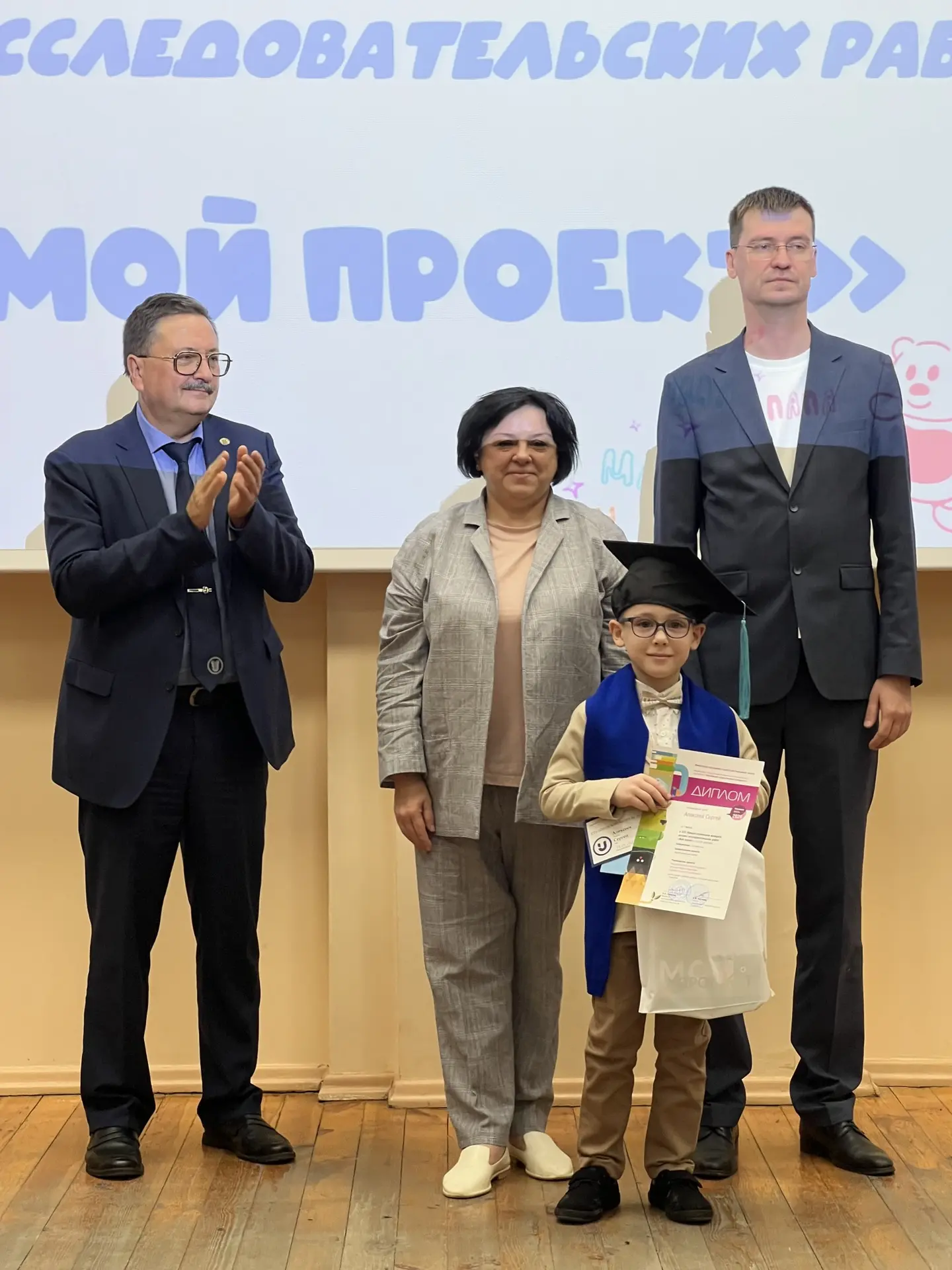 Недавно принял участие в уникальном мероприятии, ставшем уже традиционным – награждали победителей X