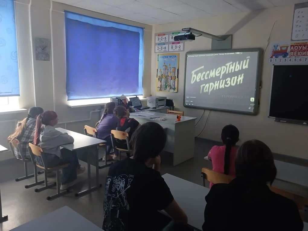 В рамках реализации образовательно - просветительских мероприятий федерального проекта "Без срока да