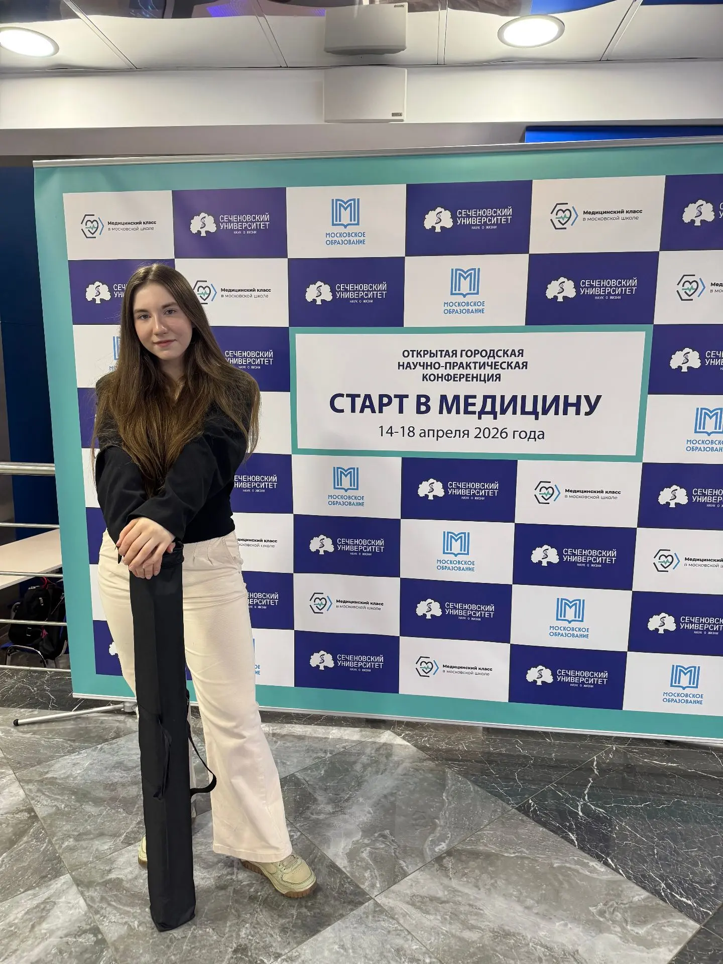 🔬 НАШИ ТАЛАНТЫ  Ученица 10Б класса Лиза К. приняла участие в заключительном этапе городской научно-п