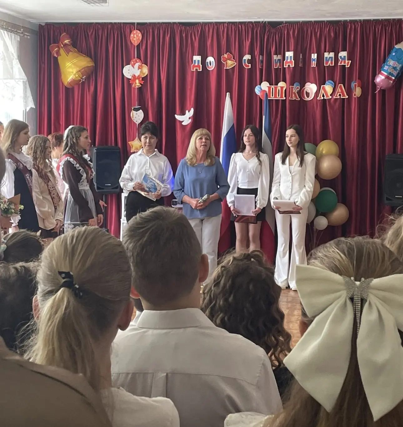 Последний звонок — 2026: праздник, который останется в сердце навсегда 🔔🎓
