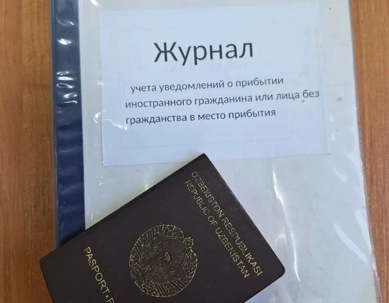 В Первомайском округе выявили 17 нарушений миграционного законодательства
 
На территории Первомайск